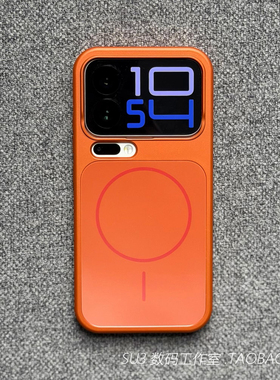 橙色细圈磁吸充电适用小米17promax手机壳小米17pro红米K90保护套新款亚克力硬壳全包防摔高级感男女不沾指纹