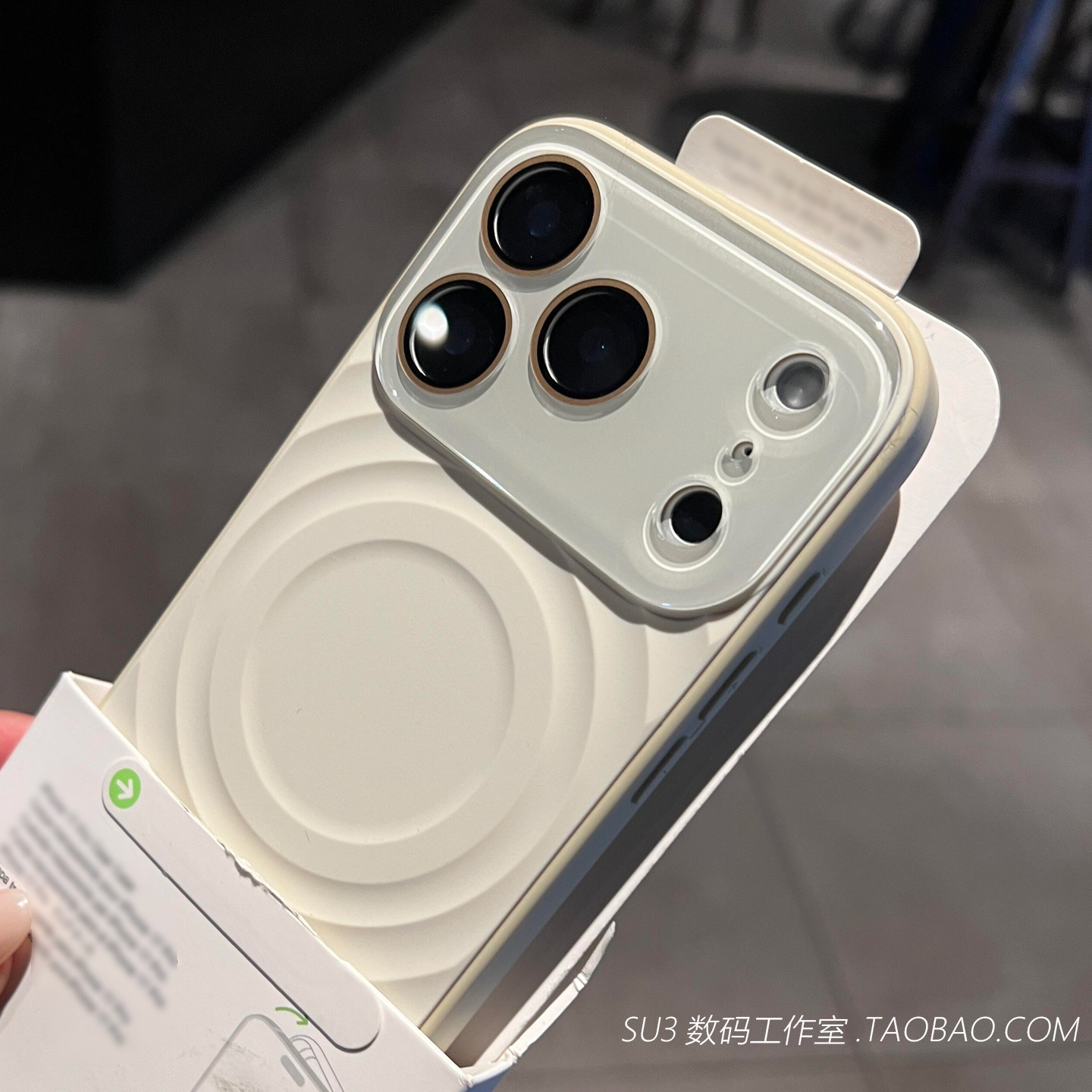 奶白色波漾纹磁吸适用iPhone16苹果17promax手机壳15pro水晶玻璃全包镜头16液态硅胶软壳高级感防摔套magsafe