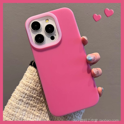 玫粉色耐脏果冻液态硅胶适用小米15/14pro玫红13红米K70至尊版K60手机壳note14pro+梅子色Ultra小众K80全包女
