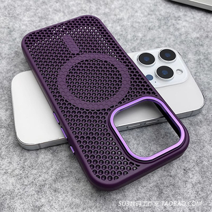 磁吸充电散热蜂窝透气适用14小米15pro手机壳15Ultra红米K80暗紫色K70至尊版高级感防摔金属镜框Magsafe硬壳