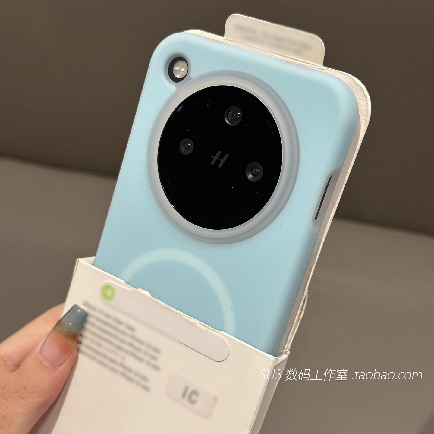 磁吸无线充电液态硅胶适用荣耀magic7/6pro手机壳x60软糯亲肤高级感mate50果冻Pura70浅蓝色p60全包防摔小众