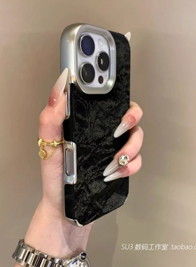 复古黑色丝绒绸缎雪山纹绒布适用vivoS20手机壳S19pro高级感S18电镀S17全包边S16气囊防摔硅胶软壳小众女