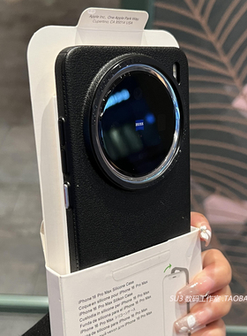 质感黑色枝纹颗粒手感pc硬壳适用荣耀magic7pro华为mate70/60手机壳Pura70ultra皮纹+大孔高档金属镜头防指纹