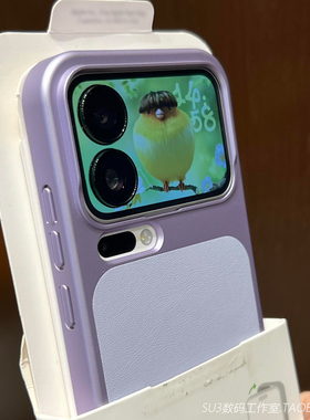 内置磁吸充电电镀硬壳适用小米17pro手机壳max素皮纹纯色高级感皮纹拼接全包防摔亚克力磨砂钛香芋紫色简约女