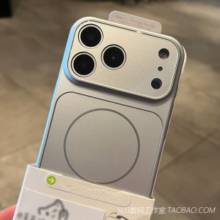 细圈Beats磁吸充电16秒变17promax适用iPhone17苹果17pro手机壳15康宁AG磨砂玻璃14大视窗13全包镜头钛银色硬