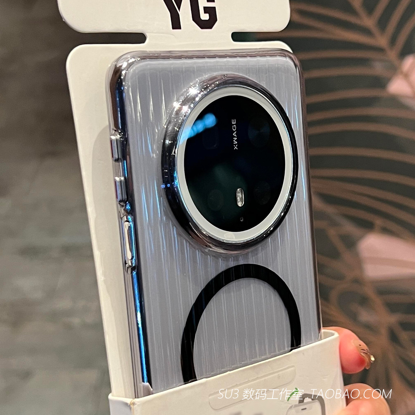 磁吸高清透明墨黑色瓦楞条纹光栅适用iPhone17苹果17promax手机壳16pro极简15plus硬14立体Magsafe充电13Air