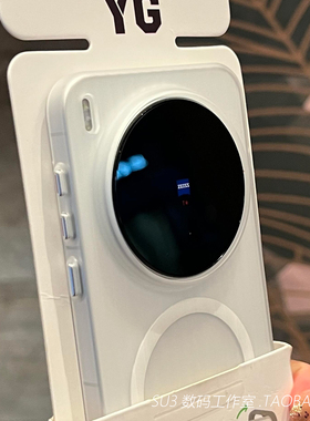 磨砂白瓦楞X300ultra适用vivoX300s手机壳X200s立体pro水波条纹mini光栅IQOO15磁吸充电neo11超薄裸机硬防摔