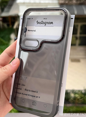 透黑色软壳适用小米17promax手机壳17pro高级感note15s透明14ultra全包红米K90防摔K80简约超薄硅胶保护套男+