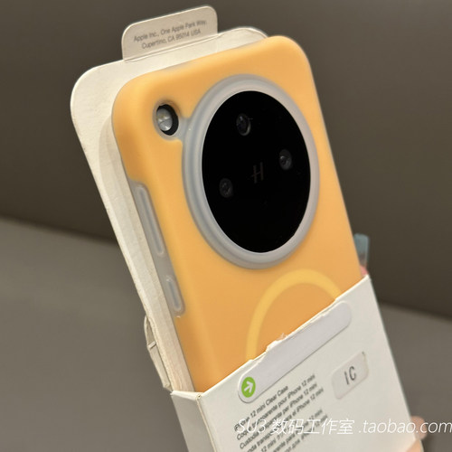 耐脏橘橙色磁吸充电液态硅胶适用S25ultra三星S24ultra手机壳S23+果冻感S24fe半透明磨砂软糯防摔magsafe全包