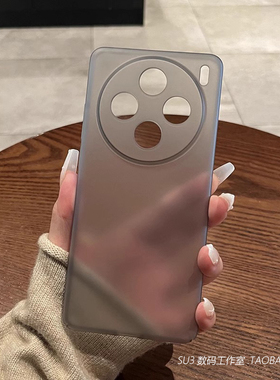 超薄半包PC磨砂透黑色防指纹适用oppoFindX8手机壳FindX7简约ultra全包镜头X6裸机硬壳FindX8pro散热防摔网红