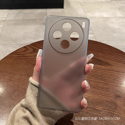 超薄半包PC磨砂透黑色防指纹适用vivoX200手机壳X200pro mini简约x100s全包镜头ultra裸机硬壳90散热防摔网红