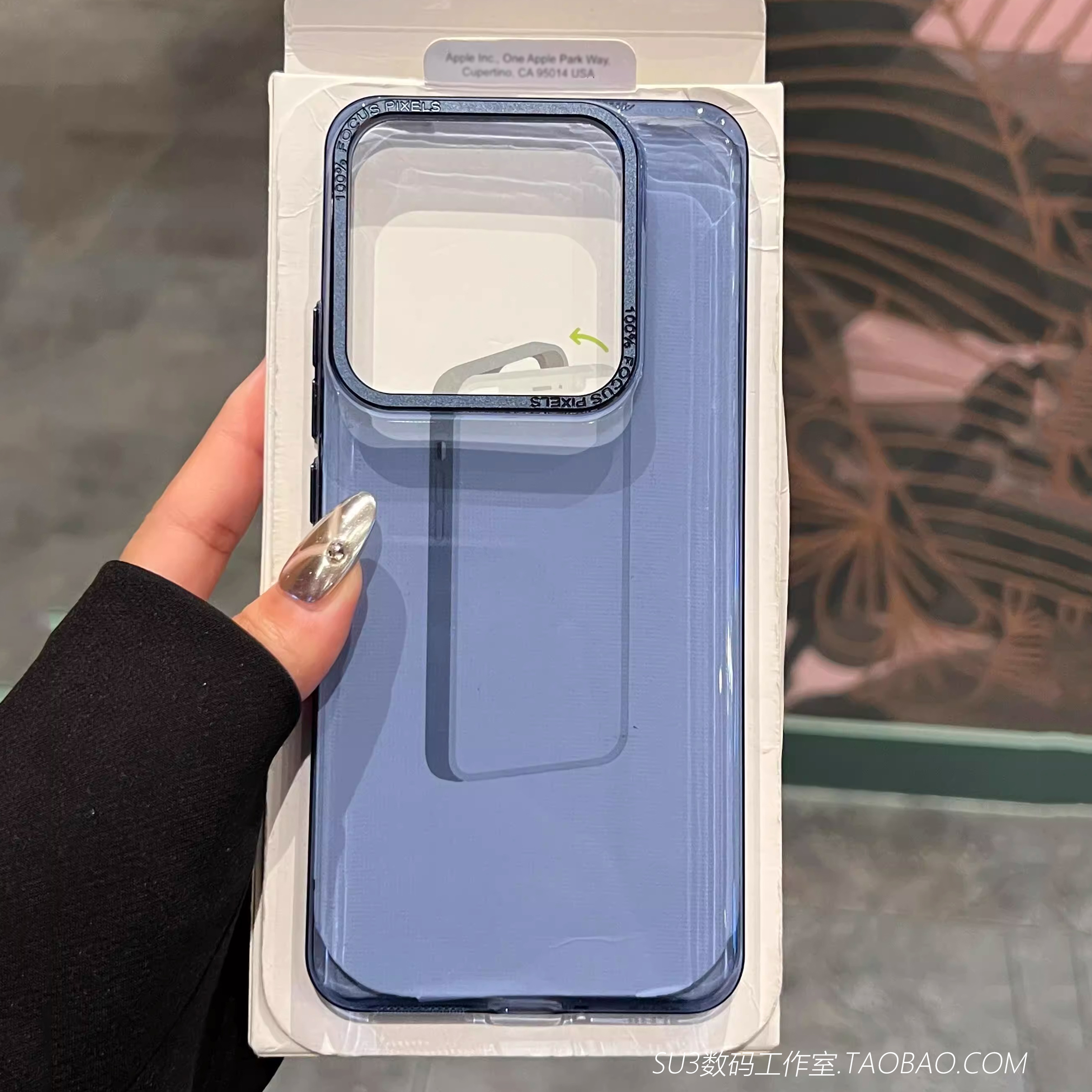 不发黄透明硬壳海军蓝适用小米14/13pro手机壳13超薄全包隐形裸机感透蓝色高级亚克力简约大孔金属镜头ins女
