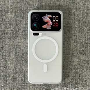 防摔硬壳magsafe 超薄细磨砂磁吸充电适用小米17pro手机壳17promax简约15s透白色14半透明13裸机手感ultra新款