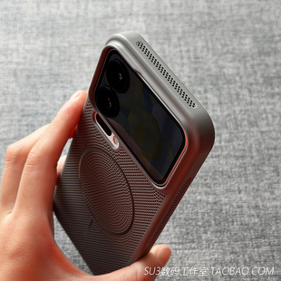 钛灰色Beats细圈磁吸充电适用小米17promax手机壳17pro网孔散热蜂窝15简约14苹果16plus高级感硬壳小众耐脏男