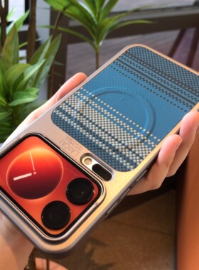 磁吸充电小米17proma适用小米17pro手机壳碳纤维凯夫拉纹格子保护套防摔高级感电镀钛黑色拼接硬壳简约散热男