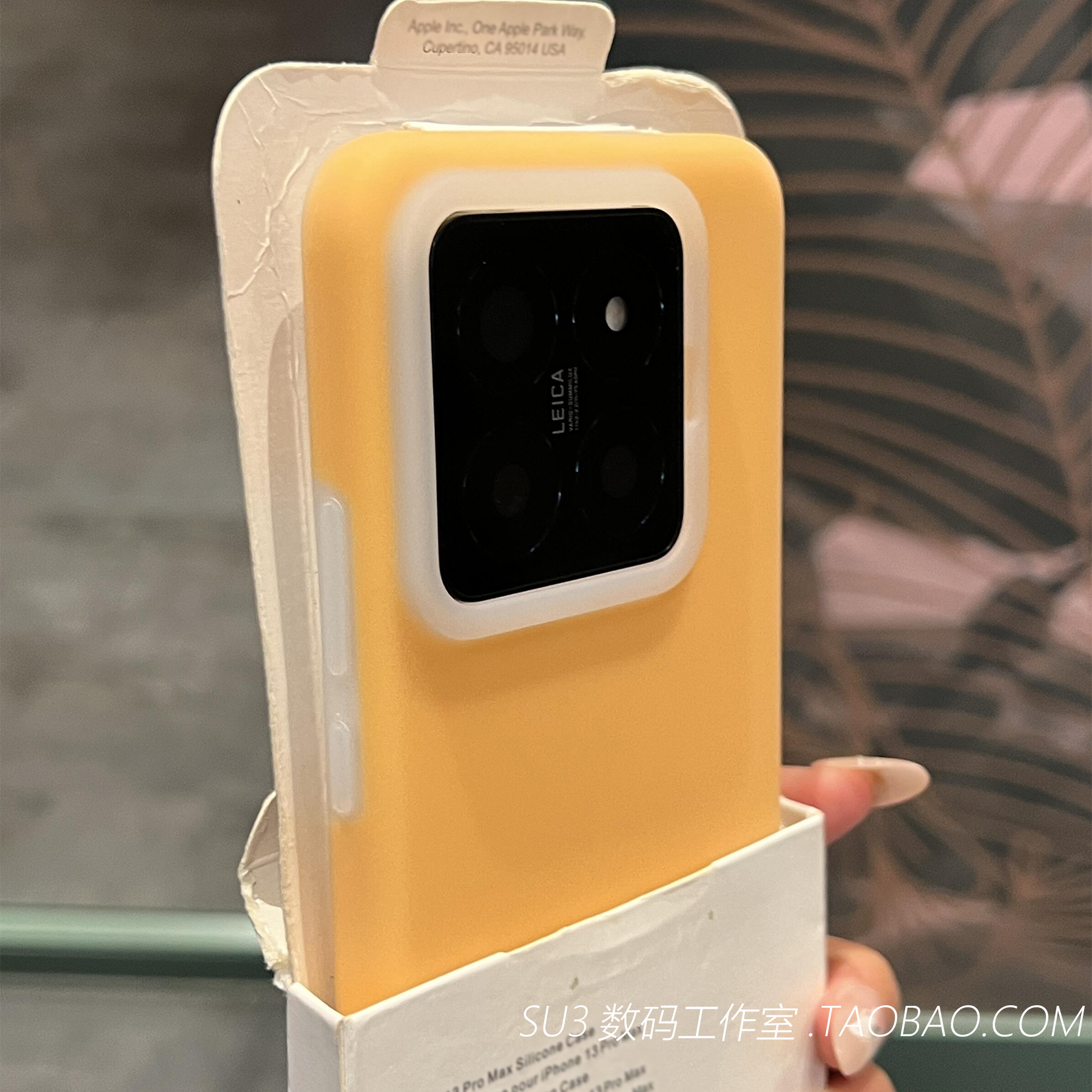 橘色果冻液态硅胶适用华为Pura70pro手机壳ultra橡皮擦mate60/50pro肤感nova13软糯12纯色半透明男女网红大孔