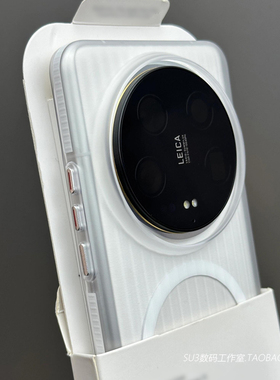 白色防滑条边框磁吸无线充电FindX8s+适用oppoFindX8手机壳ultra瓦楞Reno13肤感pro一加13磨砂硬防摔Magsafe