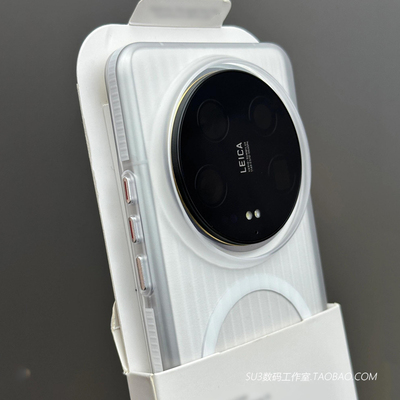 白色防滑条边框X200pro磁吸无线充电mini适用vivoX200s手机壳瓦楞IQOO13肤感Findx8磨砂硬壳大孔防摔Magsafe