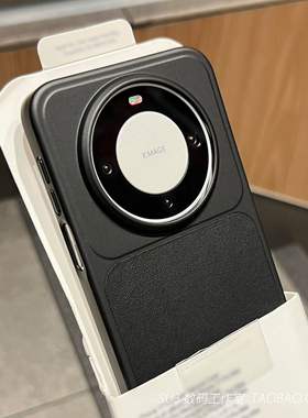 内置隐形磁吸充电适用vivoX300手机壳X300pro黑色IQOO15一加oppoFindX9素皮纹拼接电镀防摔硬壳超薄Magsafe男