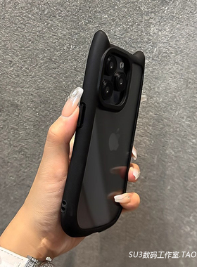 可爱猫耳朵高透亚克力适用iPhone13苹果15pro手机壳max黑色14加厚气囊防摔硬12软硅胶边小红书网红小蛮腰弧形