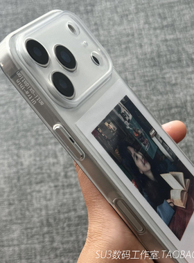 光面透明软壳适用iPhone17苹果17pro手机壳max高清16plus超薄15全包镜头14简约13防摔12硅胶保护套散热精孔女