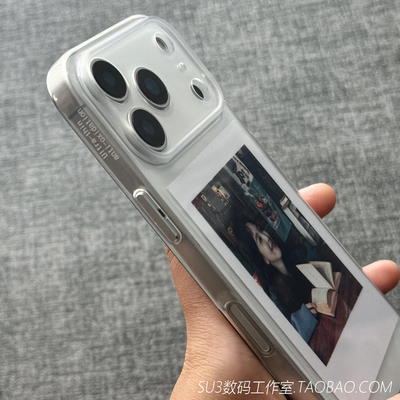 光面透明软壳适用iPhone17苹果17pro手机壳max高清16plus超薄15全包镜头14简约13防摔12硅胶保护套散热精孔女