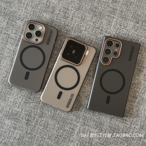 高级雾面感柔纱黑色Magsafe磁吸无线充电适用oppoFindX8ultra手机壳Reno13微磨砂12一加Ace5pro亚克力1097s+