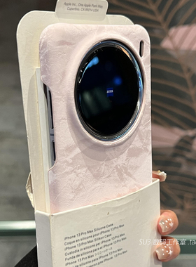 粉色千金丝绒布面肤感适用vivoX300手机壳X200pro mini高级X100pro毛绒雪山纹ultra不包按键小红书防滑灰粉s