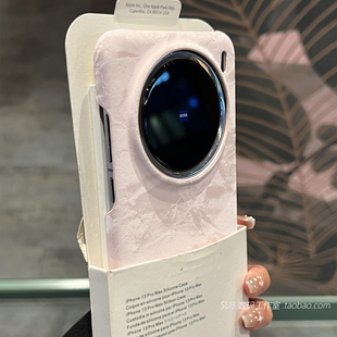 粉色千金丝绒布面肤感适用vivoX300手机壳X200pro mini高级X100pro毛绒雪山纹ultra不包按键小红书防滑灰粉s