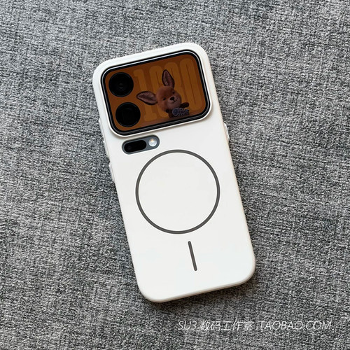 白色细圈磁吸充电适用iphone18promax苹果18pro手机壳max柔润17超薄Air裸机16plus防摔15高级感4简约硬壳新款