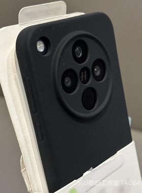 软糯星野黑色全包镜头FindX8Ultra适用oppoFindX8手机壳x8s液态硅胶简约橡皮擦手感磨砂防摔磁吸充电纯色男女