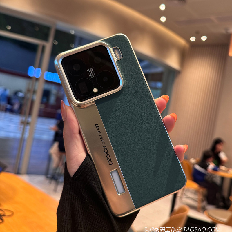 松柏绿素皮徕卡原机X200s适用vivoX200pro手机壳mini拼接华为mate70撞色60pro相机+防指纹防摔电镀银色硬壳