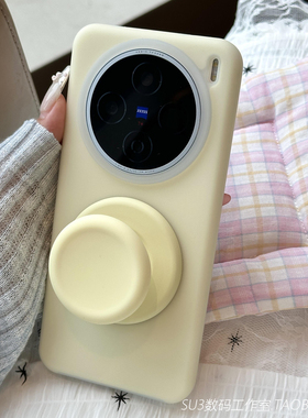 耐脏果冻奶黄色磁吸支架适用三星S25Ultra手机壳S24Ultra液态硅胶S23+无线充电FE全包防摔软糯高级感不发黄女