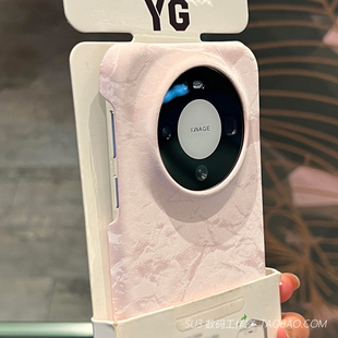 金丝绒布纹粉白适用vivoX300手机壳X200pro高级感mini简约X200s半包Ultra网红X100s小众硬壳少女樱花粉色防摔