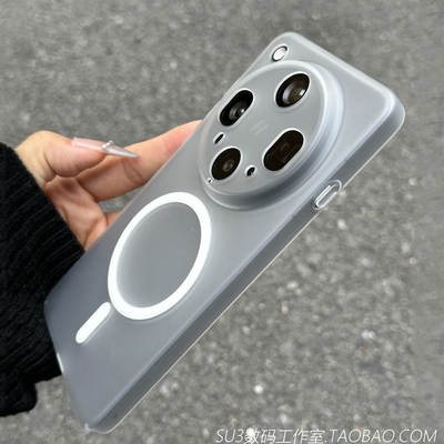 S30超薄磁吸充电X200s磨砂透白色硬壳Ultra适用vivoX200pro手机壳mini全包镜头X100s半透明S20防摔S19简约s18