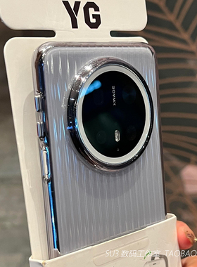 水波纹高透透黑色瓦楞条纹光栅mate80pro适用Max华为mate70/60手机壳50不会发黄Pura80大孔Ultra防摔Magsafe+