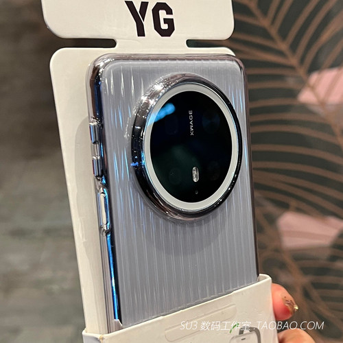 高透透黑水波纹瓦楞条纹光栅适用oppoReno15手机壳14不会发黄13大孔FindX9pro防摔X8s硬壳X7ultra简约网红