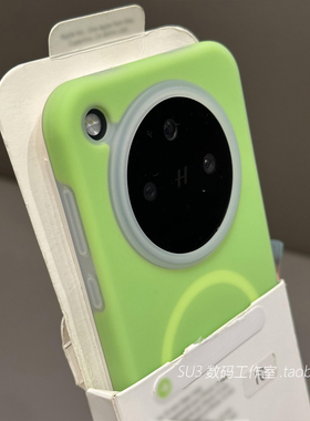 耐脏磁吸液态硅胶适用oppoFindX9/X8s+手机壳pro荧光绿色x7果冻Reno14/13一加15雾面Ace5软糯橡皮感防摔男女