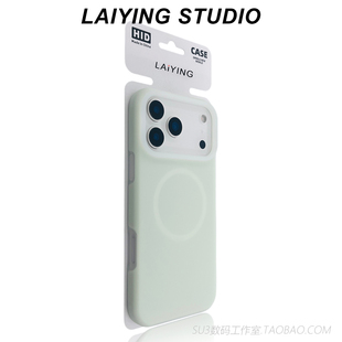 磁吸雾面磨砂半透果冻适用小米17pro手机壳17promax液态硅胶15s淡青绿色14无线充电13红米K80防摔K70软Ultra