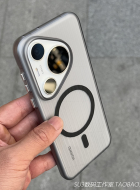 磁吸充电瓦楞X200s适用vivoX200pro手机壳mini全包ultra雾面IQOO13磨砂黑12半透明Z10Turbo光栅z9条纹magsafe