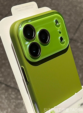 抹茶绿色硬壳适用iPhone17苹果17pro手机壳max全包16plus带一体水晶镜头膜15高级感14超薄13防摔Air苔藓绿2女
