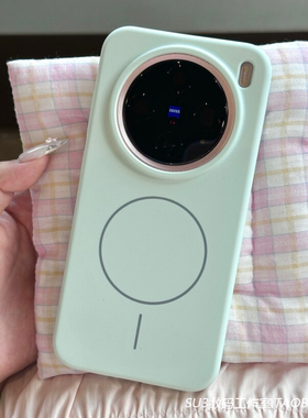 浅薄荷绿色细圈磁吸充电FindX8Ultra适用oppoFindX8手机壳pro液态硅胶X8s+小米15s软糯14不发黄13淡青magsafe