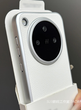 白月光荔枝纹素皮皮纹适用oppoFindX8/X9ultra手机壳FindX8s+银色pro电镀大孔小米15ultra防摔X300硬壳防指纹