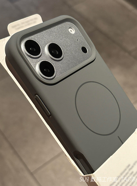 不会发黄磁吸充电适用小米17promax手机壳15s液态硅胶17ultra大孔14软糯13防滑高级感Magsafe防摔全包炭灰色