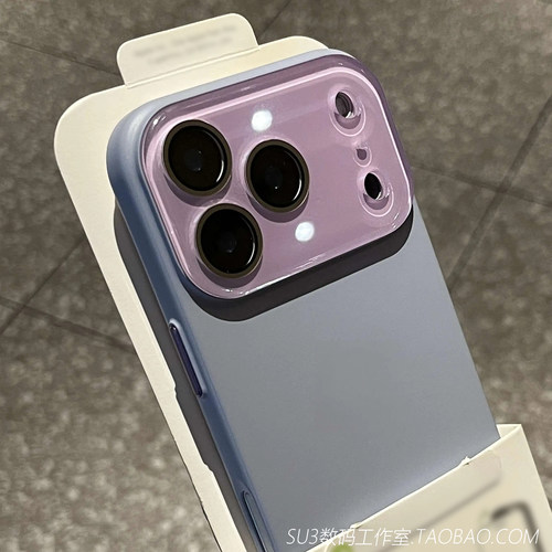 薰衣草紫色硬壳适用iPhone17苹果18pro手机壳max全包16plus带一体水晶镜头膜15高级感14超薄13防摔Air网红12