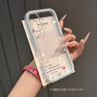 Baby蓝色边框二合一双层X100适用vivoX200s手机壳S30promini高级x90透明S20亚克力S19防摔S18硅胶S17软边网红