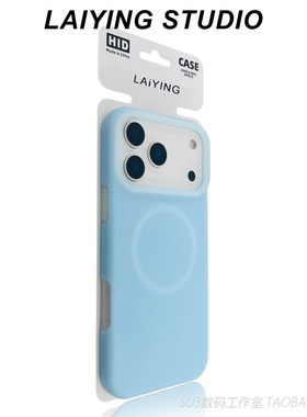 IQOO15磁吸13雾面12磨砂半透果冻适用vivo手机壳neo10/9s液态硅胶X300pro+透蓝色无线充电防摔Z10Turbo耐脏Z9