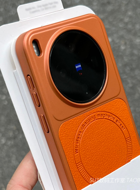 秒变苹果爱马橙色仕磁吸充电适用vivoX300手机壳pro荣耀magic8pro素皮拼接一加15荔枝皮纹高级感硬壳Magsafe