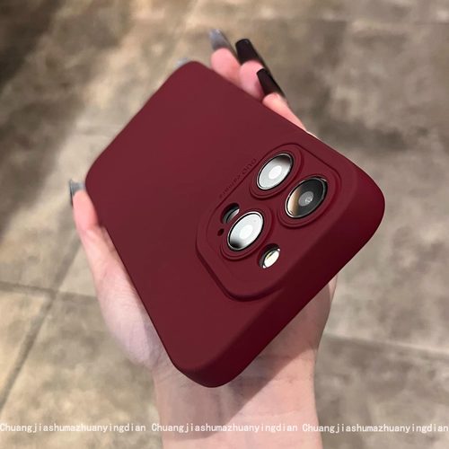 适用苹果15硅胶软壳简约防摔