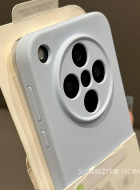 耐脏奶蓝色全包镜头适用oppoFindX8s手机壳FindX8ultra液态硅胶vivoX200软糯pro橡皮擦手感磨砂防摔磁吸充电